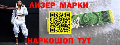 ALPHA-PVP Бугуруслан