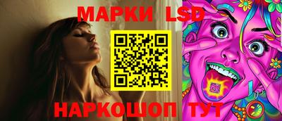 бутик Будённовск