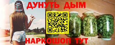 ALPHA-PVP Бугуруслан