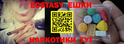 бутик Будённовск