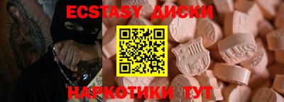 бутик Будённовск