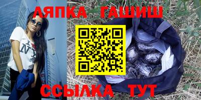 мяу мяу кристалл Бузулук