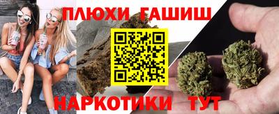 бутик Будённовск