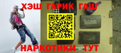 ALPHA-PVP Бугуруслан