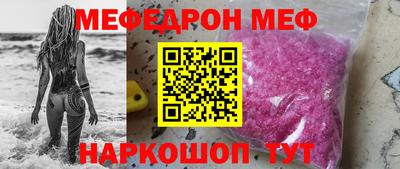 бутик Будённовск